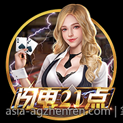 掌握AG真人游戏中的投注技巧与攻略