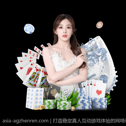 打造稳定真人互动游戏体验的网络调优技术