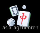 先进的加密技术保障用户信息安全
