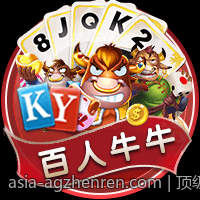 顶级软件技术支持的AG真人游戏体验