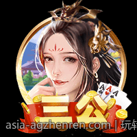 玩转经典老虎机的必备技巧与攻略