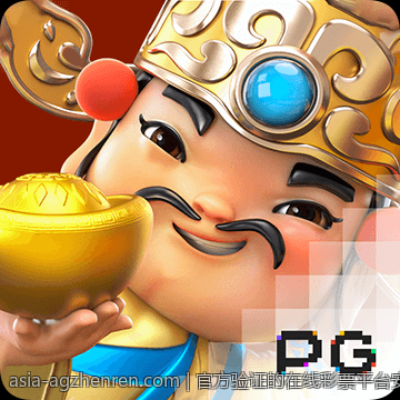 官方验证的在线彩票平台安全体验总结