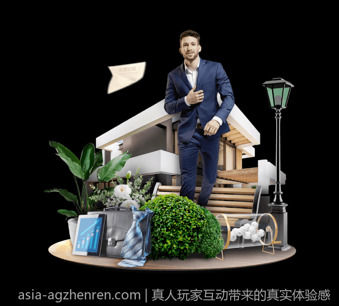 真人玩家互动带来的真实体验感