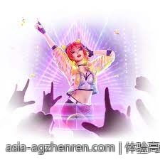 体验高端音视频效果的AG真人平台