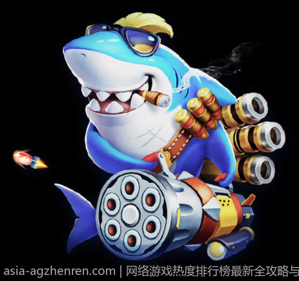 网络游戏热度排行榜最新全攻略与推荐
