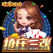 多语种支持满足国际玩家需求