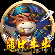 网络游戏防沉迷系统的政策变化对行业未来的影响分析
