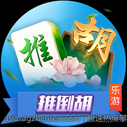 极速热度攀升的网络游戏排行榜全盘剖析